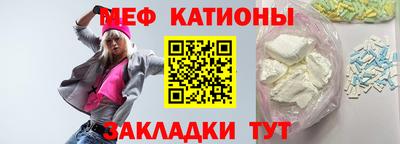 apvp Бугуруслан