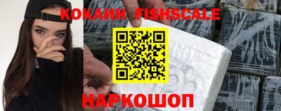 а пвп мука Будённовск