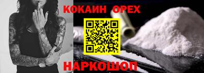 apvp Бугуруслан