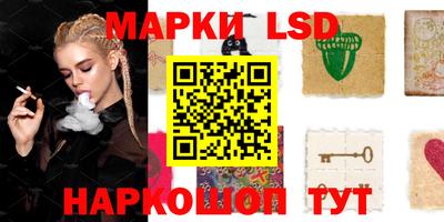 apvp Бугуруслан