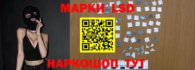apvp Бугуруслан