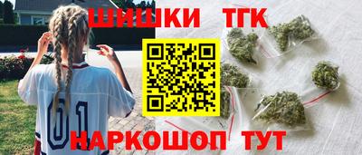а пвп мука Будённовск