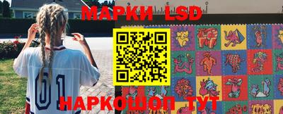 а пвп мука Будённовск