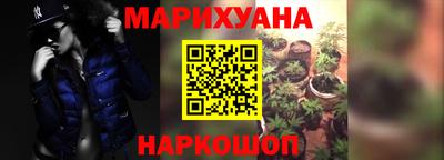 герыч Бузулук