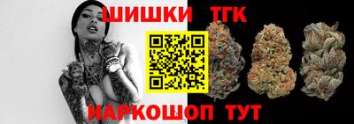 герыч Бузулук