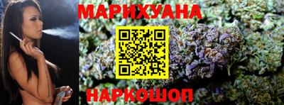 а пвп мука Будённовск
