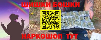 а пвп мука Будённовск