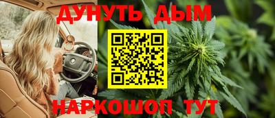а пвп мука Будённовск