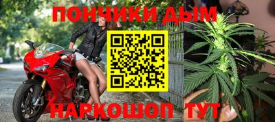 apvp Бугуруслан