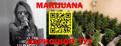 герыч Бузулук