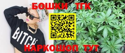 герыч Бузулук