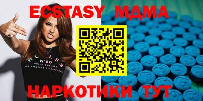 apvp Бугуруслан