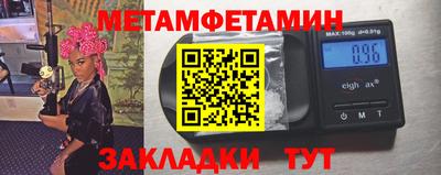 а пвп мука Будённовск