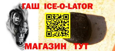 герыч Бузулук