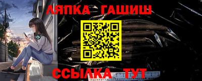а пвп мука Будённовск