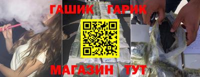 apvp Бугуруслан
