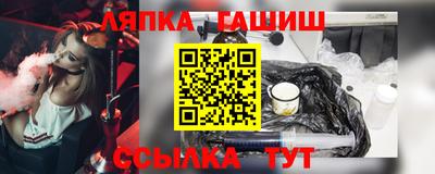 apvp Бугуруслан