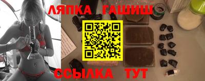 а пвп мука Будённовск