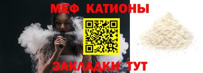 а пвп мука Будённовск