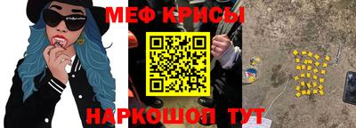 apvp Бугуруслан