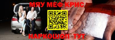 apvp Бугуруслан
