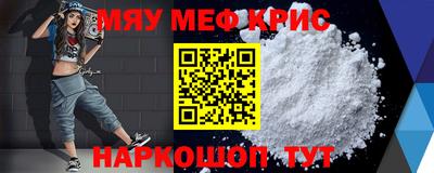 герыч Бузулук