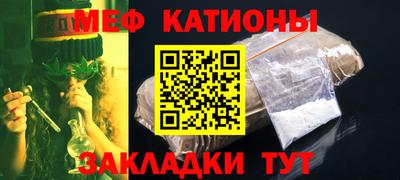 а пвп мука Будённовск