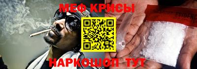 а пвп мука Будённовск